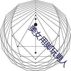 米乐M6·(中国)官方网站