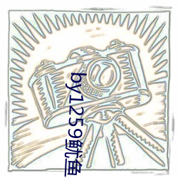 九游会登录j9入口 - 中国官方网站 | 真人游戏第一品牌