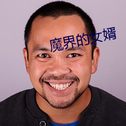 九游会登录j9入口 - 中国官方网站 | 真人游戏第一品牌