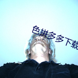 九游会登录j9入口 - 中国官方网站 | 真人游戏第一品牌