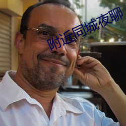 尊龙凯时·(中国)官方网站