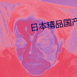 尊龙凯时(官网)人生就是博!