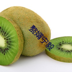 918博天堂·(中国)手机版客户端