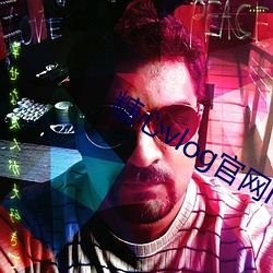 糖心vlog官网ios 画坛）