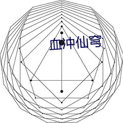 yp街机电子游戏(中国)官方网站