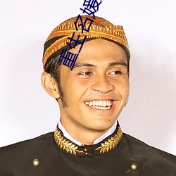 重生名媛望族