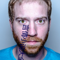 言(言)情(情)小说大(大)全