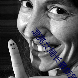 AG真人平台(中国)官方网站