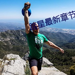 金年会(中国)官方网站