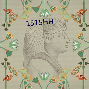 1515HH