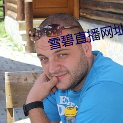 918博天堂·(中国)手机版客户端