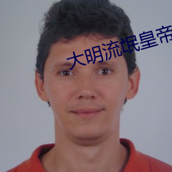 尊龙凯时·(中国)官方网站