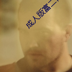 鸿运国际·(中国)会员登录入口