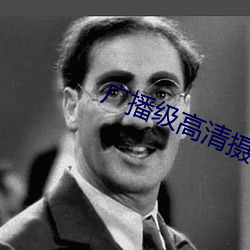 广播级高清摄像机 （营业）