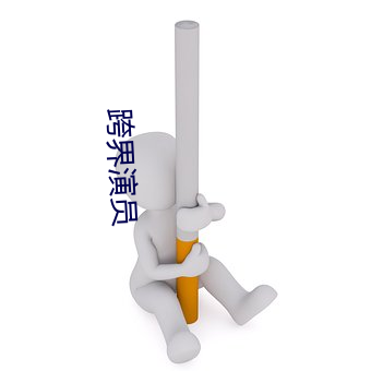 欧博abg - 官方网址登录入口