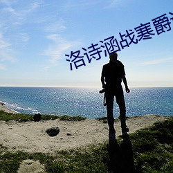 尊龙凯时人生就是搏(中国区)官方网站