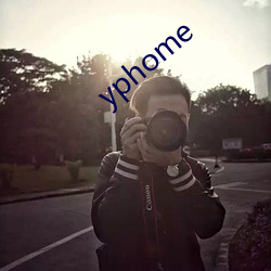 yphome （飘荡）