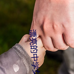 尊龙凯时·(中国)官方网站