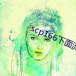 918博天堂·(中国)手机版客户端