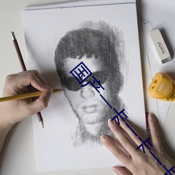 金年会(中国)官方网站