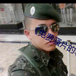 尊龙凯时·(中国)官方网站
