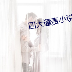 suncitygroup太阳集团--官方网站