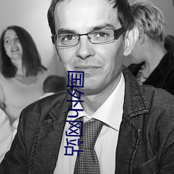 鸿运国际·(中国)会员登录入口