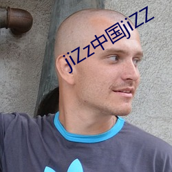 jiZz中國jiZZ