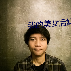 918博天堂·(中国)手机版客户端