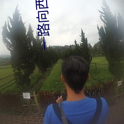 BG大游(中国)唯一官方网站