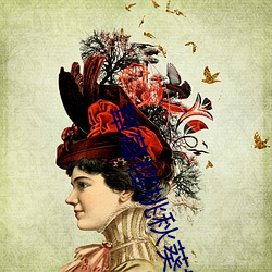 草(草)莓樱桃秋葵奶茶网站(站)