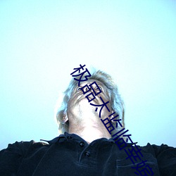 AG真人平台(中国)官方网站