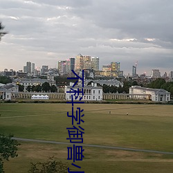 鸿运国际·(中国)会员登录入口
