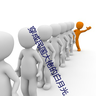 九游会登录j9入口 - 中国官方网站 | 真人游戏第一品牌