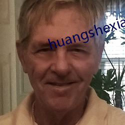 huangshexiaoshuo