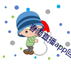 918博天堂·(中国)手机版客户端