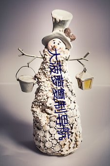 九游会登录j9入口 - 中国官方网站 | 真人游戏第一品牌