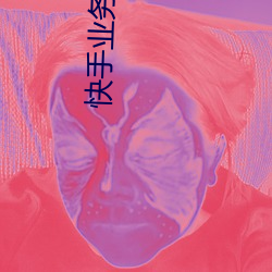 九游会登录j9入口 - 中国官方网站 | 真人游戏第一品牌