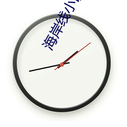 鸿运国际·(中国)会员登录入口