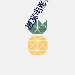 鸿运国际·(中国)会员登录入口