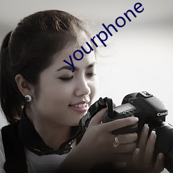 yourphone