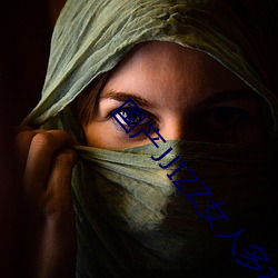 国产JJIZZ女人多水