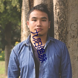尊龙凯时·(中国)官方网站