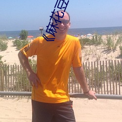 黨ý()MVԢĿ()岻ԢĿ