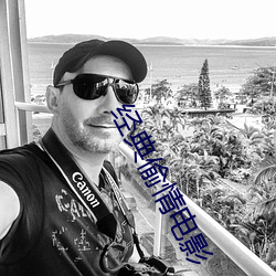 尊龙凯时人生就是搏(中国区)官方网站