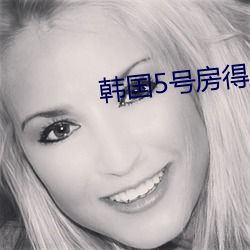 米乐M6·(中国)官方网站