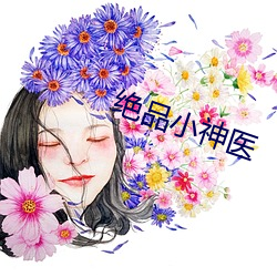 BG大游(中国)唯一官方网站