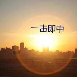 米乐M6·(中国)官方网站