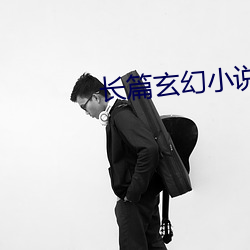 尊龙凯时·(中国)官方网站
