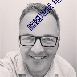 suncitygroup太阳集团--官方网站